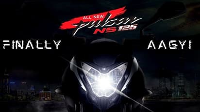 పవర్ ఫుల్ ఇంజన్, ఆకర్షణీయమైన స్టయిల్ తో బజాజ్ కొత్త బైక్.. లుక్స్, డిజైన్, ధర వివరాలు మీకోసం..