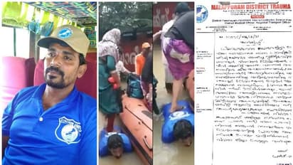 ബീച്ചിലെത്തിയവരെ ഭീഷണിപ്പെടുത്തി പണം തട്ടിയെന്ന് പരാതി; പ്രളയരക്ഷകന് ജെയ്സലിനെ ട്രോമാ കെയർ പുറത്താക്കി