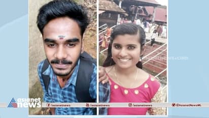 കമിതാക്കളെ തൂങ്ങിമരിച്ച നിലയിൽ കണ്ടെത്തിയ സംഭവം; ദുരൂഹതയില്ലെന്ന് പൊലീസ്