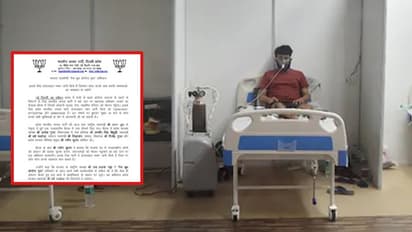 दिल्ली: डॉक्टर की सलाह चाहिए या फिर घर पर खाना...इन 3 नंबर्स पर कॉल करिए पूरी सुविधा मिलेगी