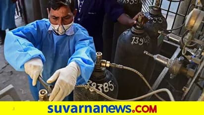 Fact Check: ಭಾರತದಿಂದ ಆಕ್ಸಿಜನ್ ರಫ್ತು ಪ್ರಮಾಣ ಶೇ. 700 ರಷ್ಟು ಏರಿಕೆ ವರದಿ ಸುಳ್ಳು!