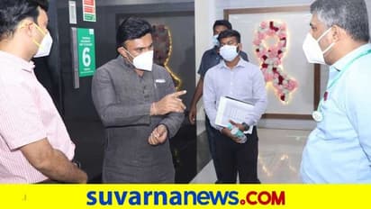 ಖಾಸಗಿ ಆಸ್ಪತ್ರೆಗಳಲ್ಲಿ ಎಷ್ಟು ಬೆಡ್ ಲಭ್ಯವಿದೆ? ಡಾ. ಸುಧಾಕರ್ ಪರಿಶೀಲನೆ