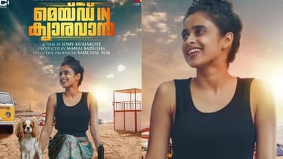 ഗൾഫ് പശ്ചാത്തലമായി ‘മെയ്ഡ് ഇന് ക്യാരവാന്’; ചിത്രീകരണം പുരോഗമിക്കുന്നു