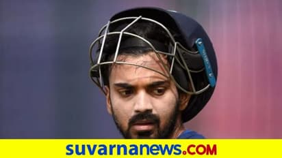 ಕೇವಲ 4 ರನ್‌ ಬಾರಿಸಿದರೂ ಅಪರೂಪದ ದಾಖಲೆ ಬರೆದ ಕೆ.ಎಲ್‌. ರಾಹುಲ್‌..!