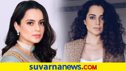 ಹುಟ್ಟೋ ಮೂರನೇ ಮಗುವಿಗೆ ದಂಡ ಹಾಕಿ, ಜೈಲಿಗೆ ಕಳ್ಸಿ ಎಂದ ಕಂಗನಾ