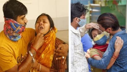 नासिक हादसा: जिससे बचनी थी जान, उसी वेंटिलेटर पर थमी सांसें..तस्वीरें में देखिए बेबस परिजन चीखते रह गए