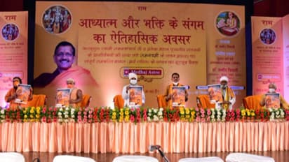 Dr Samir Tripathi sings the entire Ramcharitmanas with its meaning launched on Youtube channel Medhraj Astro