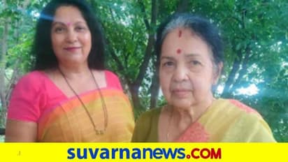 ನಿನ್ನ ಬಿಟ್ಟು ಬದಕಲು ಯಾಕೆ ಕಲಿಸಲಿಲ್ಲ ಅಮ್ಮ?;  ಭಾವುಕ ಪತ್ರ ಬರೆದ ನಟಿ ವಿಜಯ್‌ ಲಕ್ಷ್ಮಿ ಸಿಂಗ್!