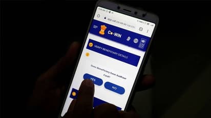 করোনা ভ্যাকসিন নিতে চেয়ে ১.৩৩ কোটি মানুষের আবেদন