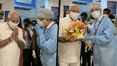 2வது முறையாக கொரோனாவை வென்றார் கர்நாடக முதல்வர் எடியூரப்பா... குவியும் வாழ்த்துக்கள்...!