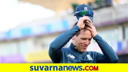 IPL 2021: ಕೆಕೆಆರ್ ಹ್ಯಾಟ್ರಿಕ್ ಸೋಲಿನ ಬೆನ್ನಲ್ಲೇ 12 ಲಕ್ಷ ದಂಡ ಕಟ್ಟಿದ ನಾಯಕ ಮಾರ್ಗನ್..!