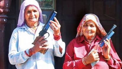 'ഷൂട്ടർ ദാദിമാർ', ലോകത്തിലെ ഏറ്റവും പ്രായം ചെന്ന ഷാര്‍പ്പ്ഷൂട്ടര്‍മാരുടെ ആവേശം കൊള്ളിക്കുന്ന ജീവിതം!