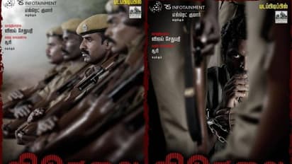 அடக்கடவுளே..விடுதலைக்கு  கட்டம் சரியில்ல?..தயாரிப்பாளருக்கு ரைடு விட்ட இன்கம் டேக்ஸ்..