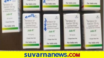 ಕಾಳಸಂತೆಯಲ್ಲಿ ರೆಮ್‌ ಡಿಸಿವರ್ ಮಾರಾಟ ಯತ್ನ : ಇಬ್ಬರು ಅರೆಸ್ಟ್