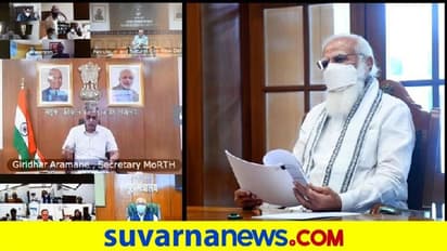 ಆಮ್ಲಜನಕ ಪೂರೈಕೆ, ಲಭ್ಯತೆ: ಉನ್ನತ ಮಟ್ಟದ ಸಭೆ ಕರೆದ ಪಿಎಂ!