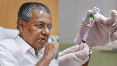 വാക്സീൻ ചലഞ്ച് ഏറ്റെടുത്ത് ജനം; രണ്ട് ദിവസം കൊണ്ട് ദുരിതാശ്വാസ നിധിയിലെത്തിയത് ഒരു കോടിയിലധികം