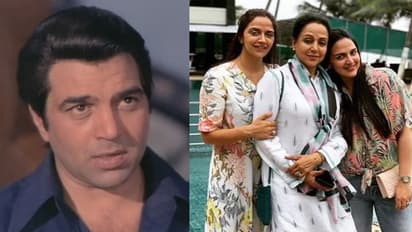 इस बात पर पत्नी हेमा मालिनी और दोनों बेटियों पर गुस्सा हो जाते थे Dharmendra, नहीं थी उन्हें 1 चीज पसंद