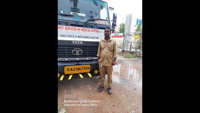 ಆಕ್ಸಿಜನ್ ಟ್ಯಾಂಕರ್‌ಗೆ ಗ್ರೀನ್ ಕಾರಿಡಾರ್.. ಪೊಲೀಸರ ಮಾದರಿ ಕಾರ್ಯ