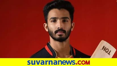 IPL 2021: ಪಡಿಕ್ಕಲ್ ಸ್ಫೋಟಕ ಶತಕ, ರಾಯಲ್ಸ್ ವಿರುದ್ಧ ಚಾಲೆಂಜರ್ಸ್‌ಗೆ 10 ವಿಕೆಟ್‌ಗಳ ಜಯ