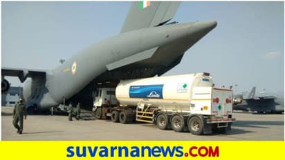 ಆಕ್ಸಿಜನ್ ತುಂಬಿಸಲು ಟ್ಯಾಂಕರ್ಗಳನ್ನು ಏರ್ಲಿಫ್ಟ್ ಮಾಡಿಸಿದ IAF
