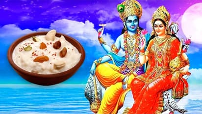 आज शुक्रवार और एकादशी के शुभ योग में करें ये आसान उपाय, दूर हो सकती हैं आपकी समस्याएं