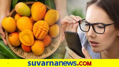 ಇವೆಲ್ಲೂ ತಿಂದ್ರೆ ಕಣ್ಣೇ ಹೋಗಬಹುದು, ಇರಲಿ ಎಚ್ಚರ!