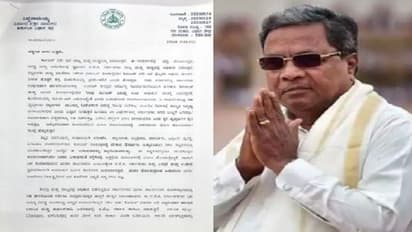 ಕೊರೋನಾ ಸಂಕಷ್ಟದಲ್ಲಿರೋ ಜನರಿಗೆ ನೆರವಾಗಿ: ತಮ್ಮ ಶಾಸಕರಿಗೆ ಸಿದ್ದು ಮನವಿ