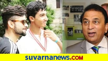 ಪಡಿಕ್ಕಲ್ ಸದ್ಯದಲ್ಲೇ ಟೀಂ ಇಂಡಿಯಾ ಪ್ರತಿನಿಧಿಸಿದರೆ ಆಚ್ಚರಿಪಡುವಂತದ್ದೇನಿಲ್ಲ: ಗವಾಸ್ಕರ್