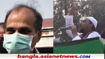 বিজেপির সঙ্গে কংগ্রেসের গোপন আঁতাত রয়েছে, মুর্শিদাবাদে গিয়ে অধীরকেই আক্রমণ ভাইজানের