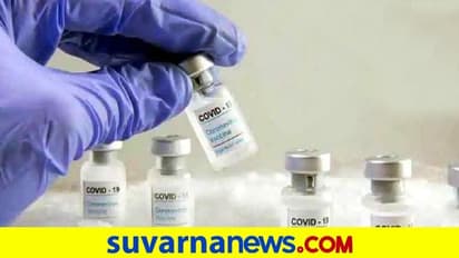 ಕೇಂದ್ರದಿಂದ ಲಸಿಕೆ ವಿತರಣೆ: ಯಾವ ರಾಜ್ಯಕ್ಕೆ ಹೆಚ್ಚು? ಯಾರಿಗೆ ಕಡಿಮೆ?