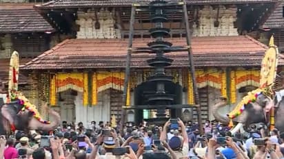 ചടങ്ങുകൾ വെട്ടിച്ചുരുക്കി, തൃശ്ശൂർ പൂരം സമാപിച്ചു: അടുത്ത പൂരം 2022 മെയ് പത്തിന്