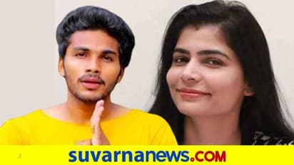 ಫನ್ ಬಕೆಟ್ ಭಾರ್ಗವ್ ಒಬ್ಬ ಕಾಮುಕ, 14 ವರ್ಷದ ಹುಡುಗಿ ದಾರಿ ತಪ್ಪಿದೆ: ಗಾಯಕಿ ಚಿನ್ಮಯಿ ಶ್ರೀಪಾದ್!