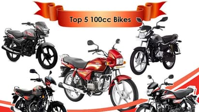 50 వేలలో అధిక మైలేజ్ అందిస్తున్న ఇండియాలోని 6 బెస్ట్ బైక్స్ ఇవే..