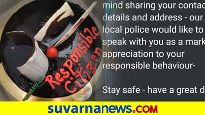 ಬರ್ತ್ಡೇ ಸೆಲೆಬ್ರೇಟ್ ಮಾಡಲ್ಲ ಎಂದು ಮನೆಯಲ್ಲೆ ಉಳಿದ ಮಹಿಳೆಗೆ ಪೊಲೀಸರಿಂದ ಪ್ರೀತಿಯ ಕೇಕ್