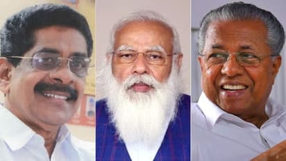 കേന്ദ്രസർക്കാരിന്റെ വാക്സീൻ നയം; പ്രധാനമന്ത്രിയെയും മുഖ്യമന്ത്രിയെയും വിമർശിച്ച് മുല്ലപ്പള്ളി രാമചന്ദ്രൻ