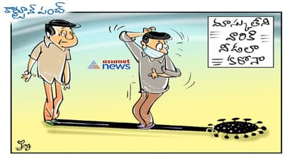 నీను వీడని నీడని నేను..!!