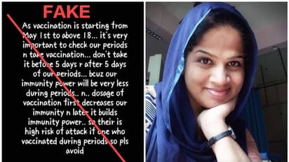 'ആ ദിവസങ്ങളിൽ സ്‌ത്രീകൾക്ക്‌ പ്രതിരോധശേഷി കുറവായിരിക്കുമത്രേ'; വ്യാജ വാട്ട്‌സ്ആപ്പ് സന്ദേശത്തിനെതിരെ ഡോ. ഷിംന