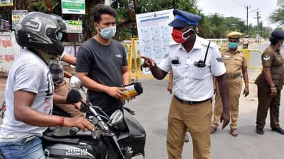 கொரோனாவை கட்டுப்படுத்த ஏப்., 26 முதல் தமிழகத்தில் புதிய கட்டுப்பாடுகள்..! எவற்றிற்கெல்லாம் தடை? முழு விவரம்