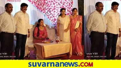 ಉಡುಪಿ ಡೀಸಿ ವಿವಾದ : ಫೋಟೋ ವೈರಲ್