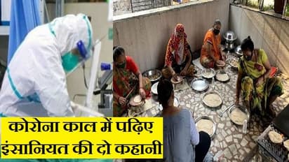 साथी की मौत के बाद दोस्तों ने बनाया ऑक्सीजन बैंक, मसीहा बन बचा रहे कई जिंदगी..बांट रहे मरीजों को खाना