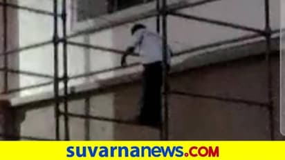 ಕಲಬುರಗಿ: ಸೋಂಕಿತ ತಾಯಿ ಮುಖ ನೋಡಲು ಬಿಡದ ಆಸ್ಪತ್ರೆ ಸಿಬ್ಬಂದಿ, ಯುವಕ ಆತ್ಮಹತ್ಯೆಗೆ ಯತ್ನ