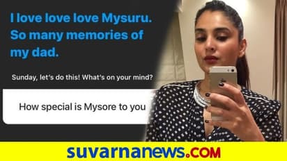 RCB ನನ್ನ ಫೆವರೇಟ್, ಸಿನಿಮಾ ಮತ್ತು ರಾಜಕಾರಣಕ್ಕೆ ರಮ್ಯಾ ಗುಡ್‌ ಬೈ!?