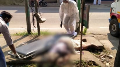 ആംബുലൻസ് കിട്ടാതെ റോഡരികിൽ കിടന്ന് വൃദ്ധൻ മരിച്ച സംഭവം: മനുഷ്യാവകാശ കമ്മീഷൻ കേസെടുത്തു