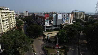 ಬೆಂಗಳೂರಿಗರನ್ನು ಬೆಚ್ಚಿ ಬೀಳಿಸಿದ ನಿಗೂಢ ಶಬ್ದ; ಹಲವರಿಗೆ ಭೂಕಂಪನದ ಅನುಭವ!