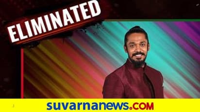 ರಾಜೀವ್‌ ಬಿಗ್‌ಬಾಸ್‌ ಮನೆಯಿಂದ ಔಟಾಗಲು ಕಾರಣವೇನು? ನೆಟ್ಟಿಗರ ವಿಮರ್ಶೆ ಇದು...