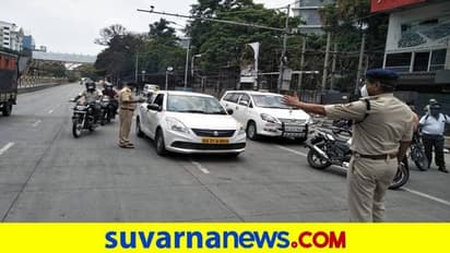 ಬೈಕಲ್ಲಿ ಹೊರಟ ಮದುಮಗನ ತಡೆದ ಪೊಲೀಸರು: ವಿಷಯ ತಿಳಿದು ಶುಭ ಕೋರಿದರು!