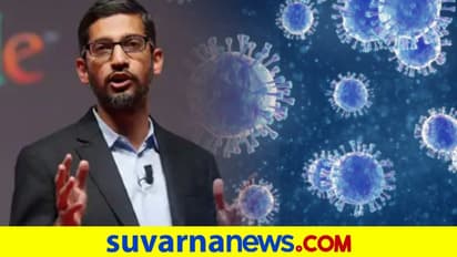 ಕೊರೋನಾ ವಿರುದ್ಧ ಭಾರತಕ್ಕೆ ಕಾರ್ಪೊರೇಟ್ ಶಕ್ತಿ: ಇಂಡೋ ಅಮೆರಿಕನ್ ಸಿಇಒಗಳ ಟಾಸ್ಕ್ ಫೋರ್ಸ್