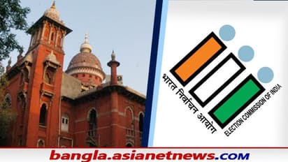 কাঠগড়ায় 'খুনের মামলা' , মাদ্রাজ হাইকোর্টের মন্তব্যের বিরুদ্ধে সুপ্রিমকোর্টে গেল কমিশন