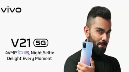 44ఎం‌పి సెల్ఫీ కెమెరాతో వివో నుండి మరో కొత్త 5జి స్మార్ట్‌ఫోన్.. లాంచ్ ఎప్పుడంటే ?
