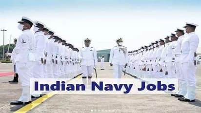 యువకులకు గుడ్ న్యూస్.. ఇంటర్ అర్హతతో ఇండియన్ నేవీలో ఉద్యోగాలు.. వెంటనే అప్లయి చేసుకోండీ